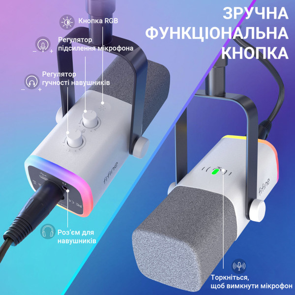 Фото - Мікрофон до комп'ютера Fifine AM8TW USB/XLR White