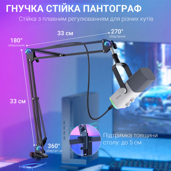 Фото - Мікрофон до комп'ютера Fifine AM8TW USB/XLR White