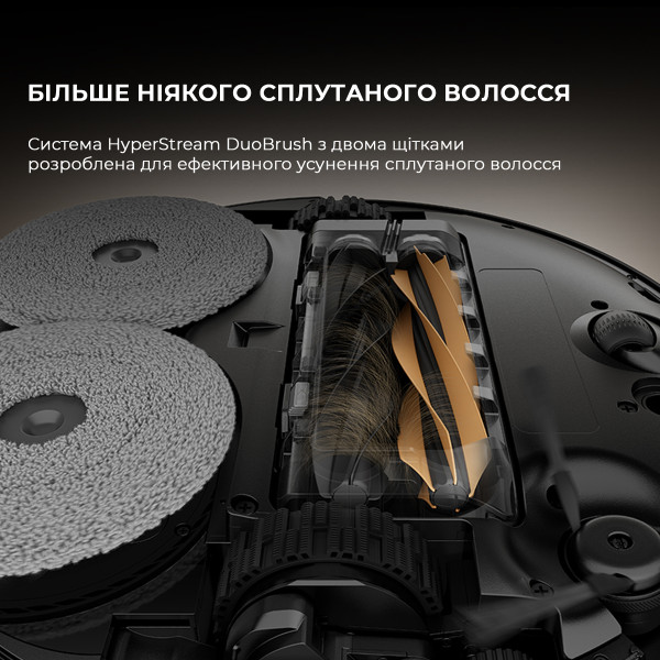Фото - Робот-пилосос миючий Dreame X50 Ultra Black