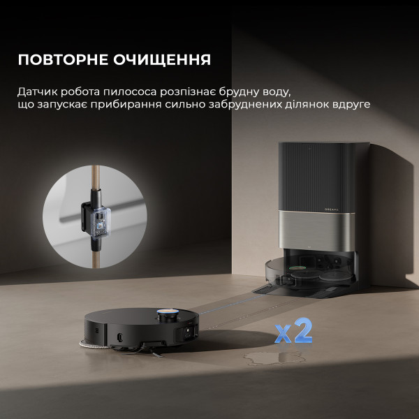 Фото - Робот-пилосос миючий Dreame X50 Ultra Black