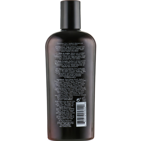 Фото - Шампунь мужской American Crew 3в1 Shampoo 0.25 л (669316058220)