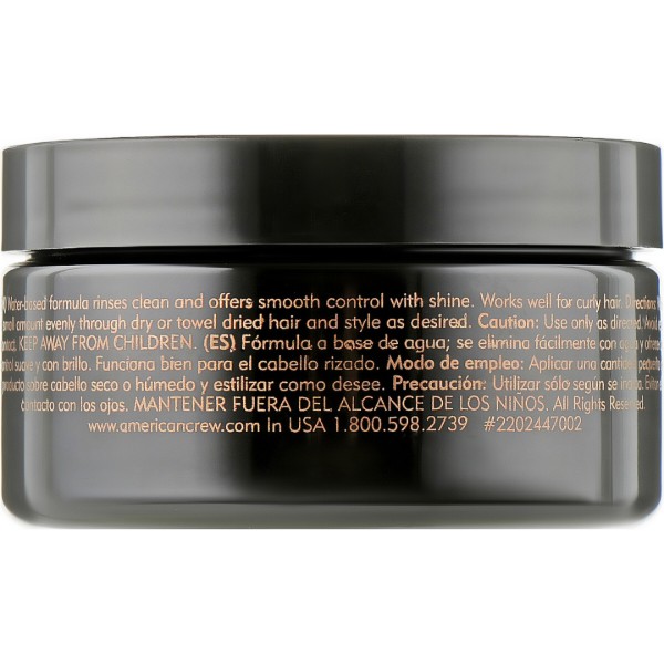Фото - Помада для укладки волос American Crew American Crew Pomade 85g (738678002735)