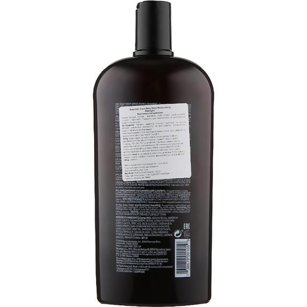 Фото - Шампунь мужской American Crew Daily Deep Moisturizing 1000 мл (738678001059)