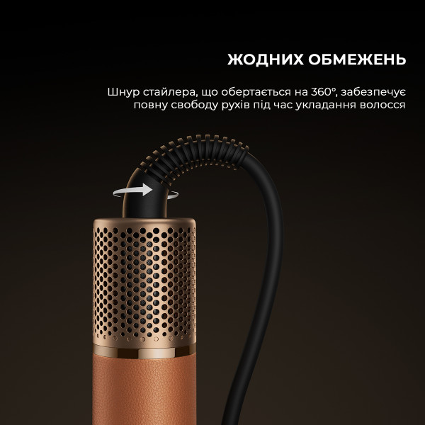 Фото - Стайлер Dreame Airstyle Pro AMF18 (AMF18A)