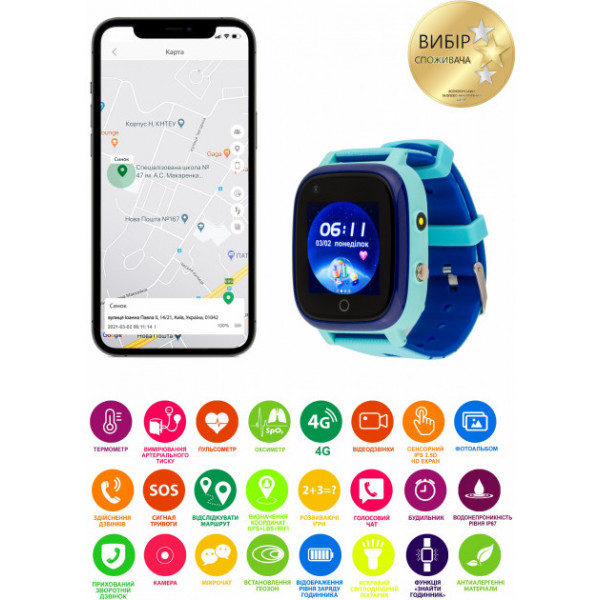Фото - Уценка - Детские часы AmiGo GO005 4G WIFI Thermometer Blue