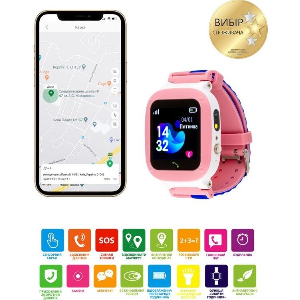 Фото - Дитячий годинник AmiGo GO004 Splashproof Camera+LED Pink