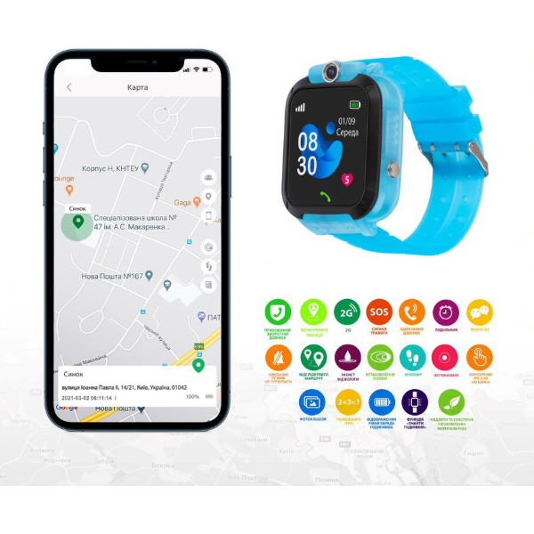 Фото - Уценка - Детские часы AmiGo GO007 FLEXI GPS Blue