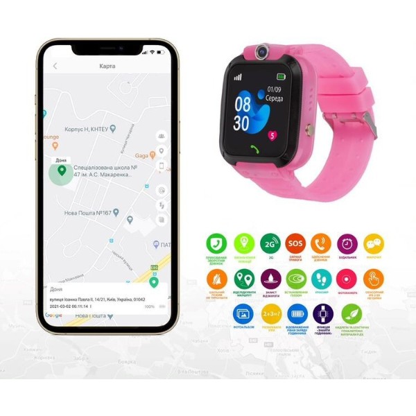 Фото - Детские часы AmiGo GO007 FLEXI GPS Pink