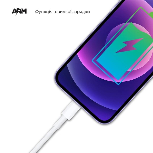 Фото - Кабель Armorstandart AMQGJ2 USB Type-C - Lightning 1 m White (ARM58524)