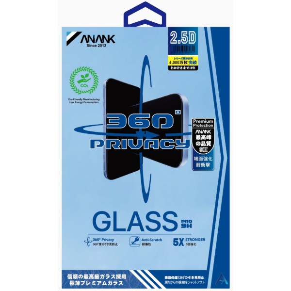 Фото - Захисне скло для смартфону Anank 2.5D Privacy 360° 5X Reinforced Glass for iPhone 18 Pro (6975593908825)