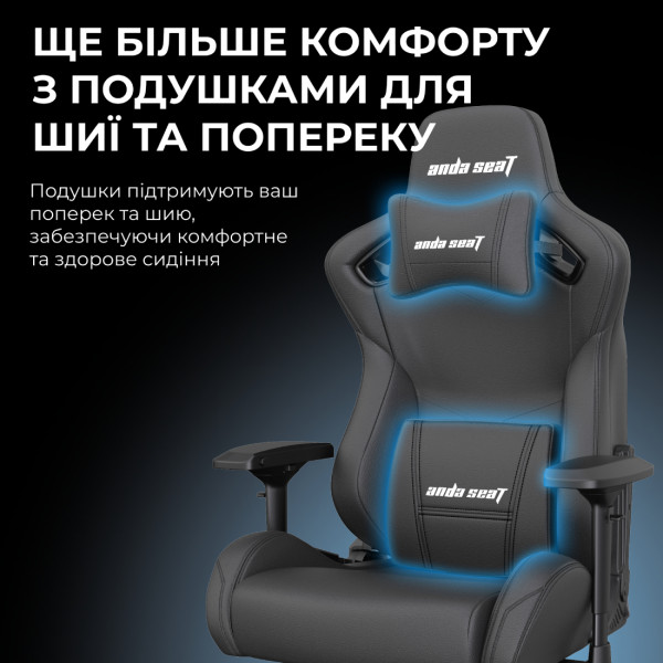 Фото - Кресло для геймеров Anda Seat Kaiser 2 Black/Maroon Size XL (AD12XL-02-AB-PV/C-A05)