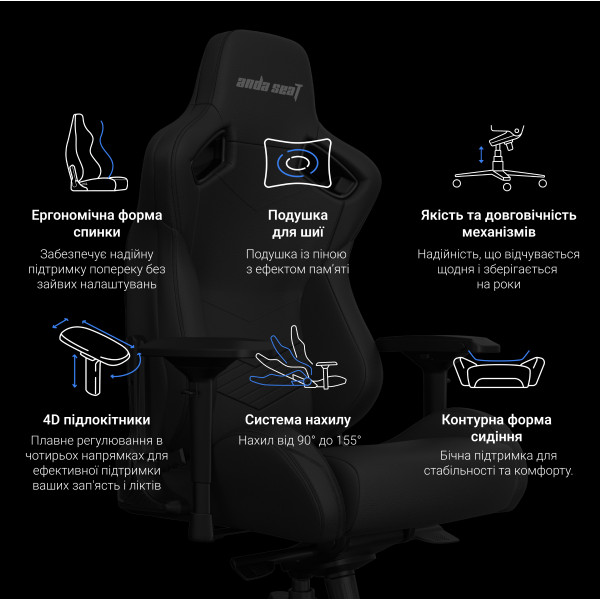Фото - Кресло для геймеров Anda Seat Kaiser 2 Black/Maroon Size XL (AD12XL-02-AB-PV/C-A05)