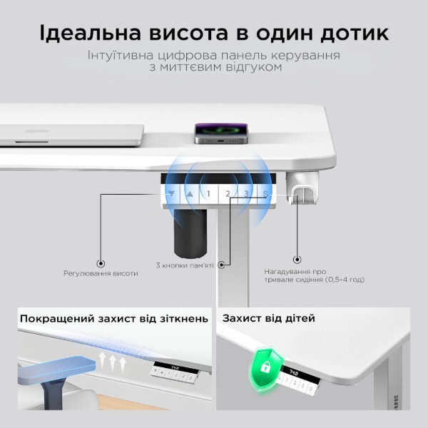 Фото - Стіл з електрорегулюванням висоти Anda Seat Xtreme E 1400x750 White (AD-D-DD1-1400-06-W)