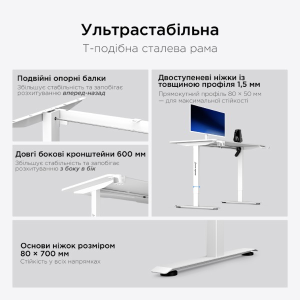 Фото - Стіл з електрорегулюванням висоти Anda Seat Xtreme E 1400x750 White (AD-D-DD1-1400-06-W)