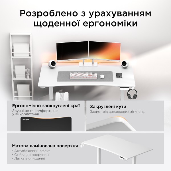 Фото - Стіл з електрорегулюванням висоти Anda Seat Xtreme E 1400x750 White (AD-D-DD1-1400-06-W)