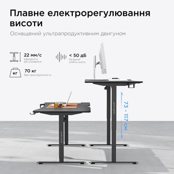 Фото - Стіл з електрорегулюванням висоти Anda Seat Xtreme E 1600x800 Black (AD-D-DD1-1600-06-B)