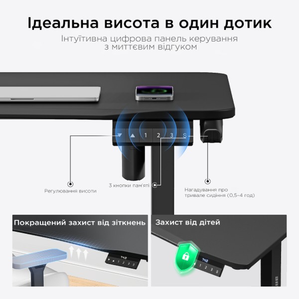 Фото - Стіл з електрорегулюванням висоти Anda Seat Xtreme E 1600x800 Black (AD-D-DD1-1600-06-B)