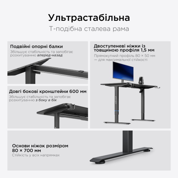 Фото - Стіл з електрорегулюванням висоти Anda Seat Xtreme E 1600x800 Black (AD-D-DD1-1600-06-B)