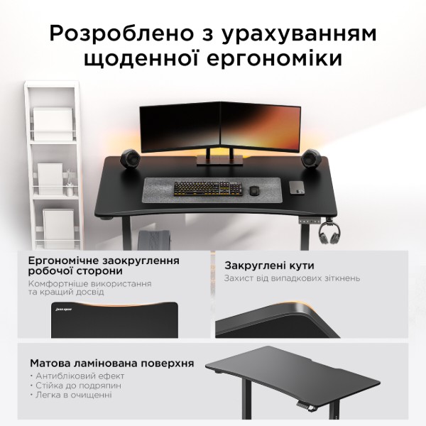 Фото - Стіл з електрорегулюванням висоти Anda Seat Xtreme E 1600x800 Black (AD-D-DD1-1600-06-B)