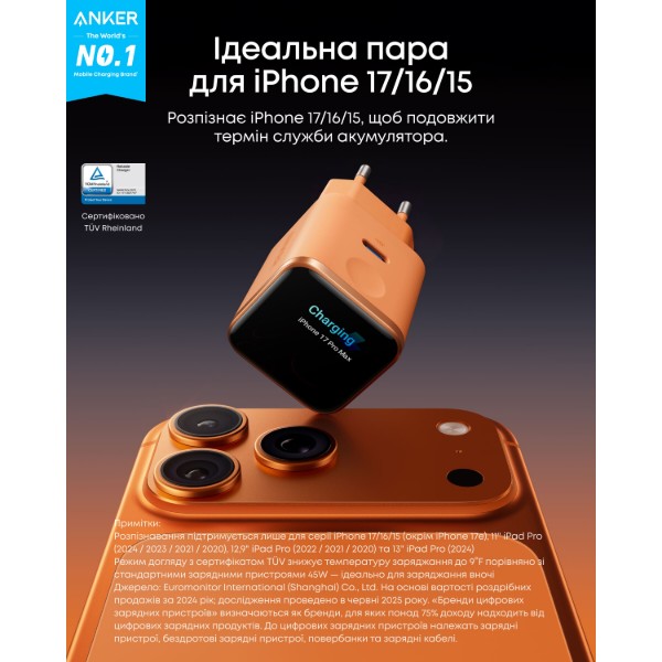 Фото - Мережевий зарядний пристрій Anker Nano Charger - 45W USB-C Smart Display Blue (A121DG31)