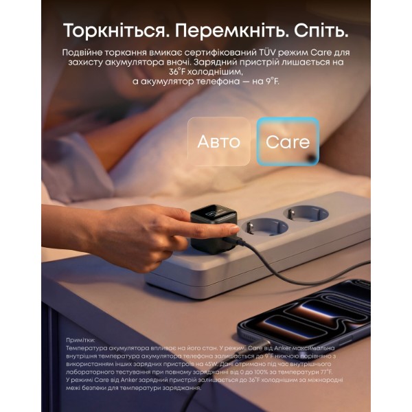Фото - Мережевий зарядний пристрій Anker Nano Charger - 45W USB-C Smart Display Orange (A121DGO1)