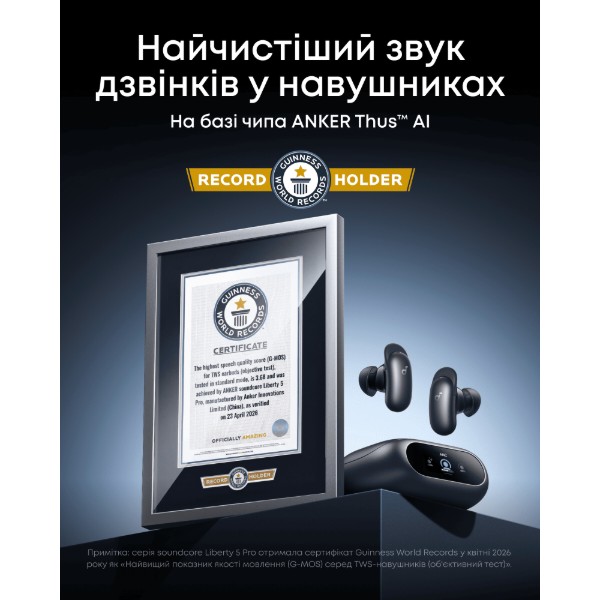 Фото - Навушники вкладиші бездротові TWS Anker SoundСore Liberty 5 Pro Black (D1203G11)