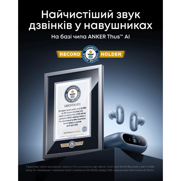 Фото - Навушники вкладиші бездротові TWS Anker SoundСore Liberty 5 Pro Blue (D1203G31)