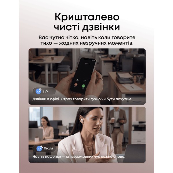 Фото - Наушники вкладыши беспроводные Anker SoundСore Liberty 5 Pro Pink (D1203G51)