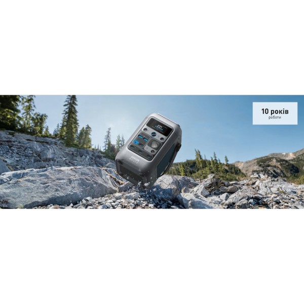 Фото - Зарядная станция универсальная Anker SOLIX C300XDC - 288Wh/No AC/140W (A1728311)