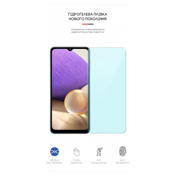 Фото - Захисна плівка для смартфону Armorstandart Anti-Blue for Samsung A32 5G (A326) (ARM63524)