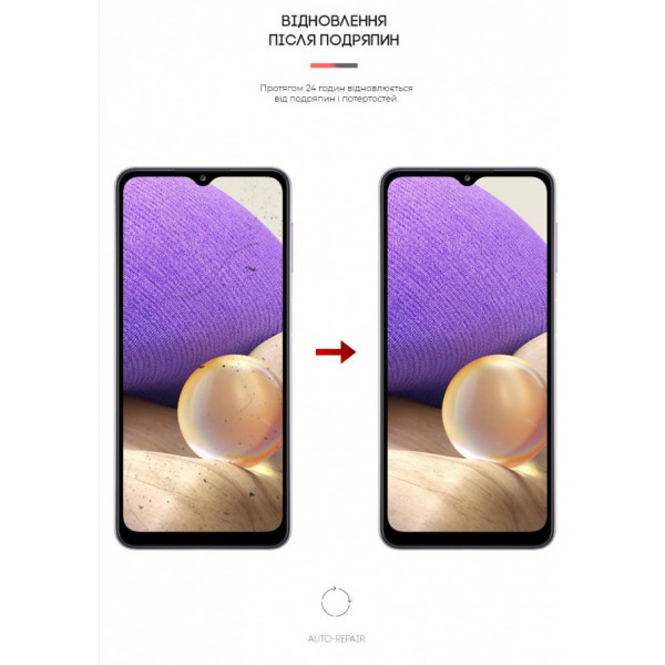 Фото - Захисна плівка для смартфону Armorstandart Anti-Blue for Samsung A32 5G (A326) (ARM63524)