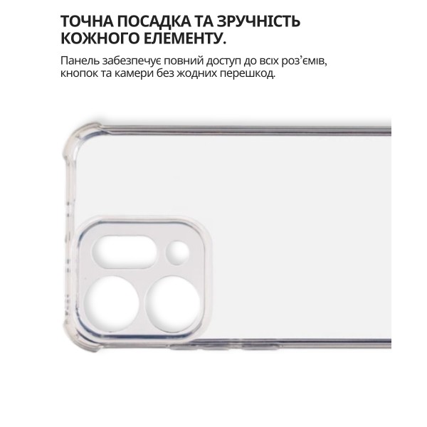 Фото - Чехол для смартфона BeCover for Oppo Reno14 5G Clear (713816)