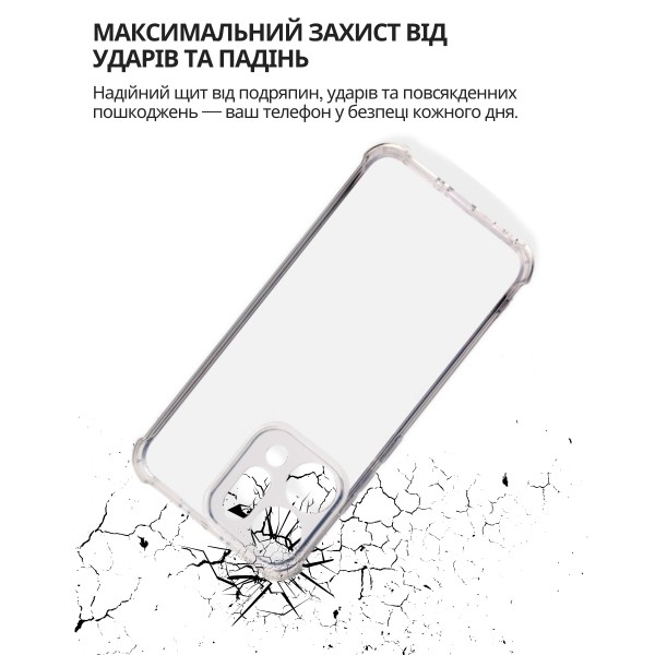 Фото - Чехол для смартфона BeCover for Oppo Reno14 5G Clear (713816)