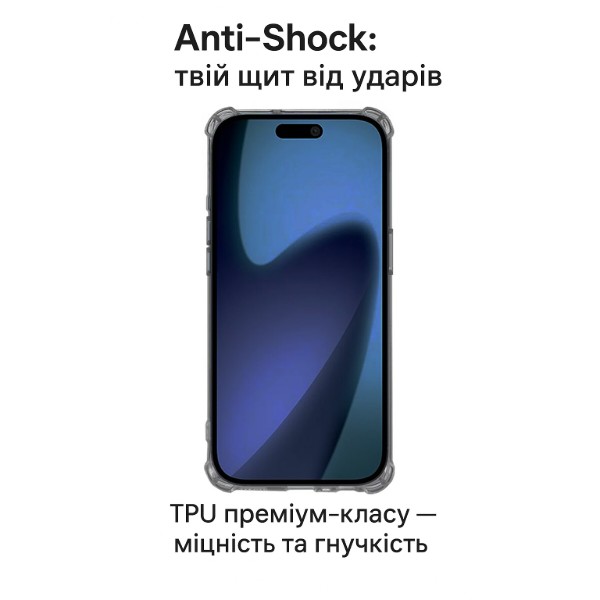 Фото - Чохол для смартфону BeCover for Apple iPhone 17 Air Grey (713796)