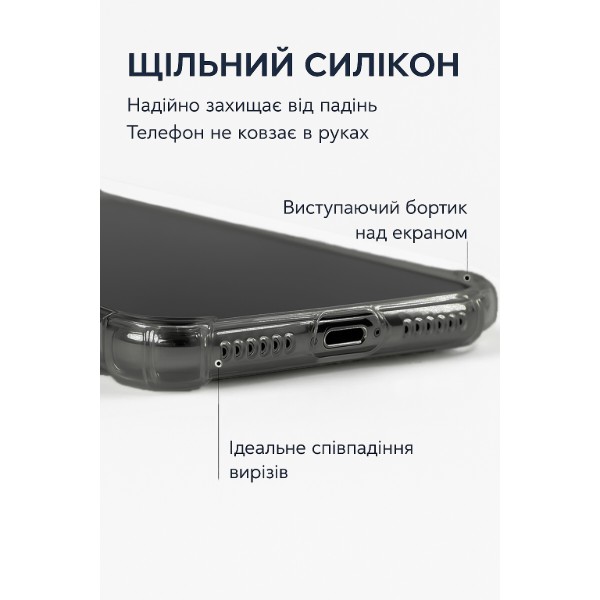 Фото - Чохол для смартфону BeCover for Apple iPhone 17 Air Grey (713796)