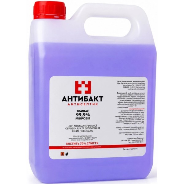 Фото - Дезінфікуючий засіб для рук Poputchik Антибакт 5 л  (52-291-IS)