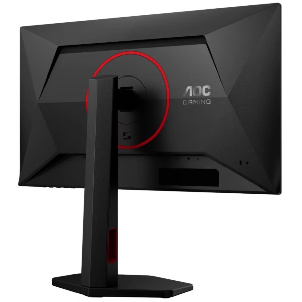 Фото - Монитор игровой AOC 25G4ZR Black