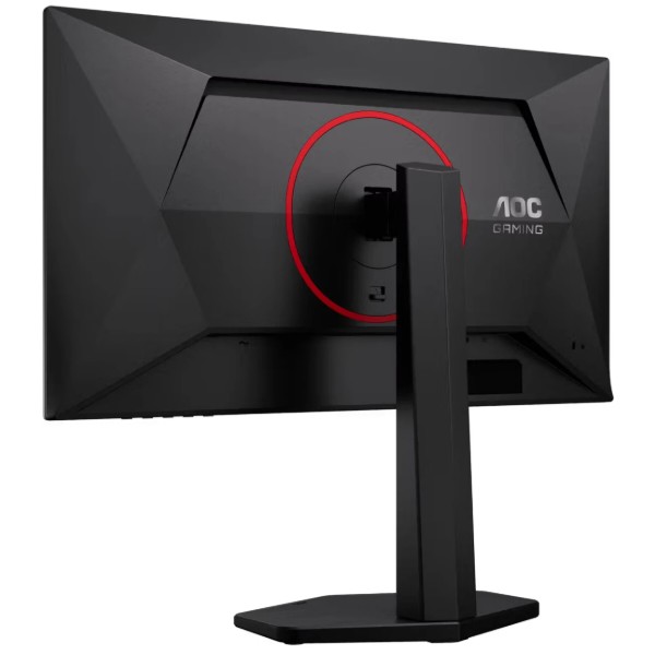 Фото - Монитор игровой AOC 25G4ZR Black