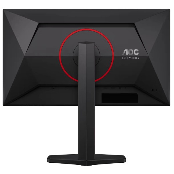 Фото - Монитор игровой AOC 25G4ZR Black
