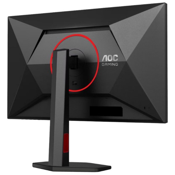 Фото - Монитор игровой AOC 27G4ZR