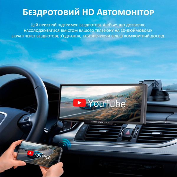 Фото - Монітор авто Aspiring Auto Play 2 Magnet CarPlay Android auto