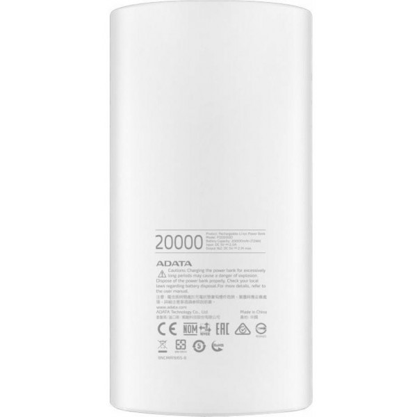 Фото - Батарея мобильная ADATA P20000D 20000mAh White (AP20000D-DGT-5V-CWH)