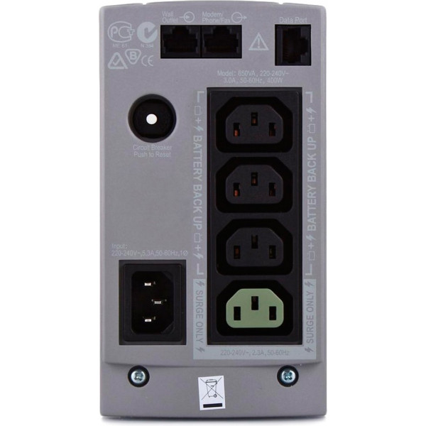 Фото - Джерело безперебійного живлення APC Back-UPS CS 650VA