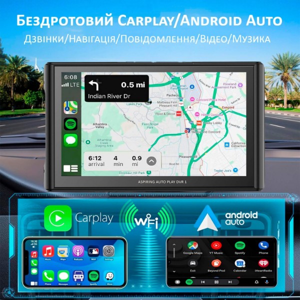 Фото - Монітор авто Aspiring Auto Play DVR 1 Magnet CarPlay Android auto