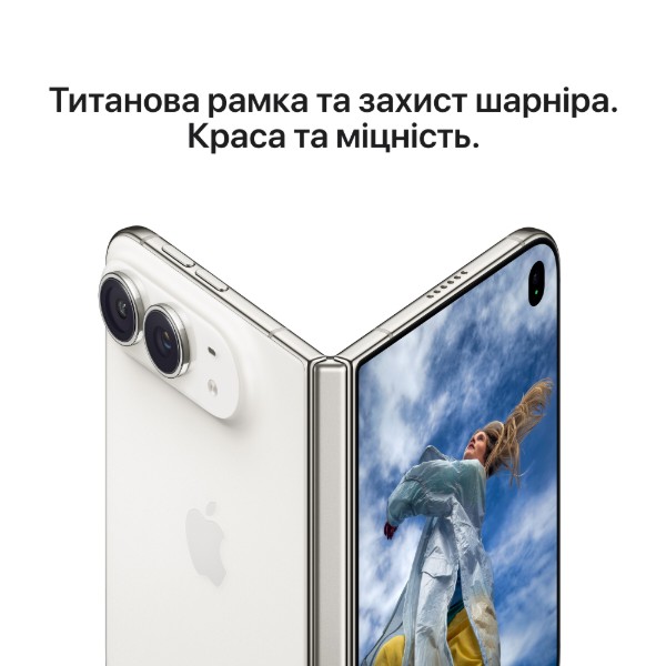 Фото - Смартфон Apple iPhone Duo 2Tb Star White