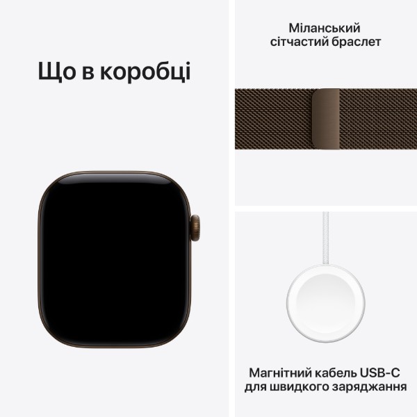 Фото - Смарт-часы Apple Watch Series 12 GPS + eSIM 46mm Dark Bronze Aluminium Case with Dark Bronze Milanese Loop - M/L
