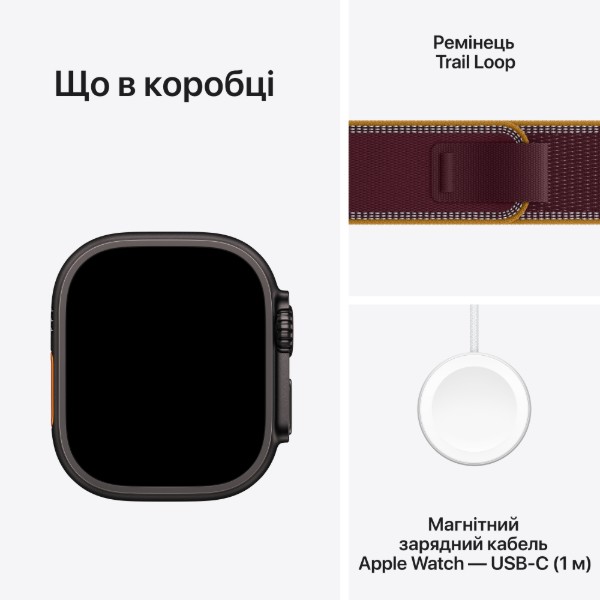 Фото - Смарт-годинник Apple Watch Ultra 4 GPS + eSIM 49mm Black Titanium Case with Burgundy Trail Loop - S/M