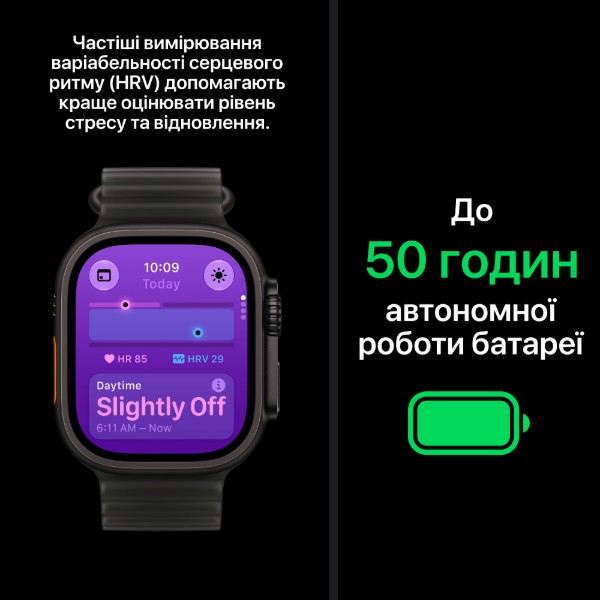Фото - Смарт-годинник Apple Watch Ultra 4 GPS + eSIM 49mm Natural Titanium Case with Desert Alpine Loop - L