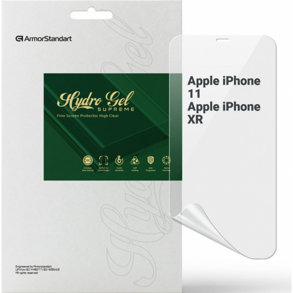 Фото - Захисна плівка для смартфону Armorstandart Supreme for Apple iPhone 11 / XR (ARM66273)
