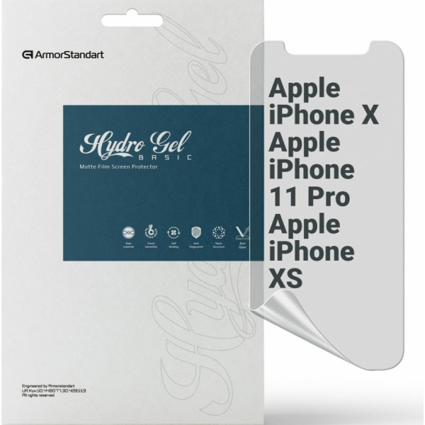 Фото - Захисна плівка для смартфону Armorstandart Matte for Apple iPhone 11 Pro/XS/X (ARM60156)